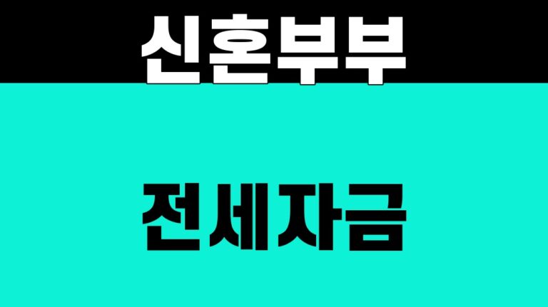 소득 7.5천만원